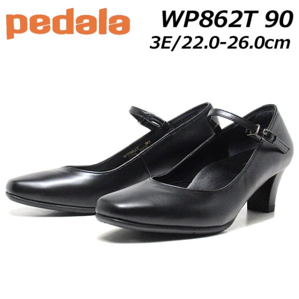 アシックス ペダラ asics Pedala WP862T ワイズ3E ストラップパンプス ブラック...