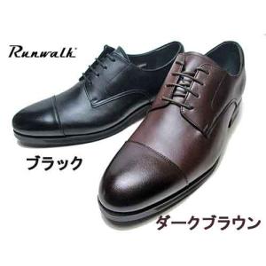 アシックス　asics　ランウォーク　Runwalk　ストレートチップ　レースアップシューズ　ビジネスシューズ　メンズ　靴　