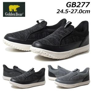 ASICS Tiger（アシックスタイガー） アシックス スポーツスタイル