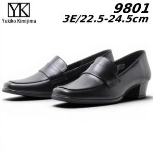 Columbia（コロンビア） Columbia YU4082 サップランド ツーラックス