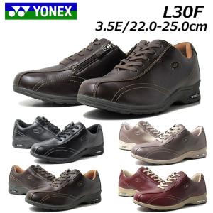 YONEX（ヨネックス） パワークッションカジュアルウォーク YONEX LC41