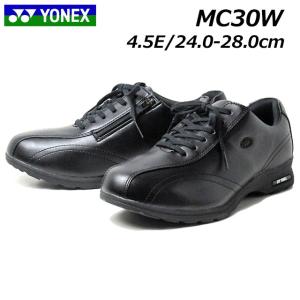 ヨネックス YONEX MC30W 4.5E パワークッション ウォーキングシューズ メンズ 靴｜nws