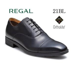 REGAL（リーガル） ビジネスシューズ ストレートチップ 41EL フィット