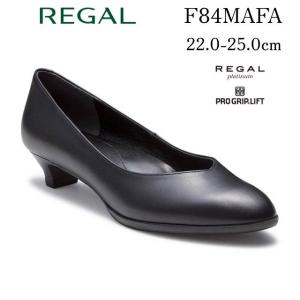 リーガルパンプス　ブラック24cm REGAL リーガル ローヒール パンプス 本革 レディース F53K