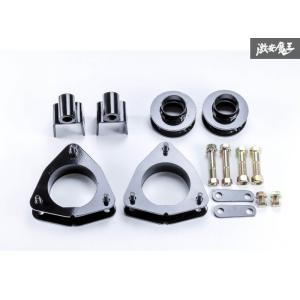 【ゆうさん専用】【送料込み新品】カンサス LIGHT スプリングセット RAV4 ゆうさん専用】【送料込み新品】カンサス LIGHT スプリングセット RAV4