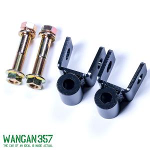 TT1 TT2 TV1 TV2 サンバー トラック WANGAN357 延長ブラケット 35ｍｍ リアショック 2個セット リフトアップ｜nxtrm