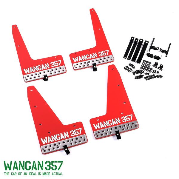 WANGAN357 デリカミニ マッドガード マッドフラップ レッド 赤 前後セット 1台分 B34...