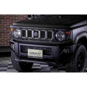 R6年新車外し品 ジムニーJB64新車外し純正フロントバンパー黒 XG
