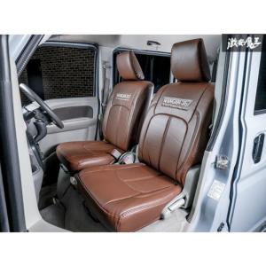 エヴリィワゴンDA64w シートカバーインテリアパネルセット WANGAN357 WANGAN357 DA64W エブリィワゴン エブリーワゴン JP/PZ H19