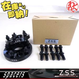 アルファロメオに国産車ホイールを 4穴 PCD変換ワイドトレッド