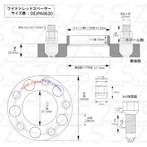 Z.S.S. AP VW フォルクスワーゲン ...の詳細画像1