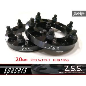 協永│KICS│ワイトレ│139.7 5穴 M12×P1.25│25mm 4枚 Amazon | KYO-EI(協永産業) Kics WIDE TREAD SPACER(ワイド