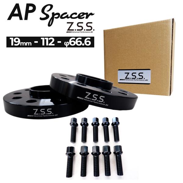 Z.S.S. AP アウディ RS5 RS6 19ｍｍ スペーサー 5穴 5H PCD112 ハブ径...