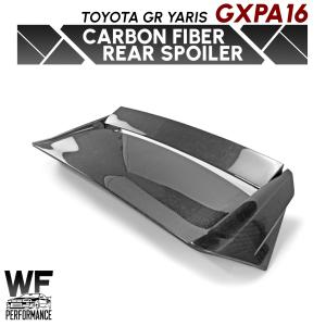 HKS（エッチケーエス） HKS GRヤリス(GXPA16) サイドスカート BODY KIT