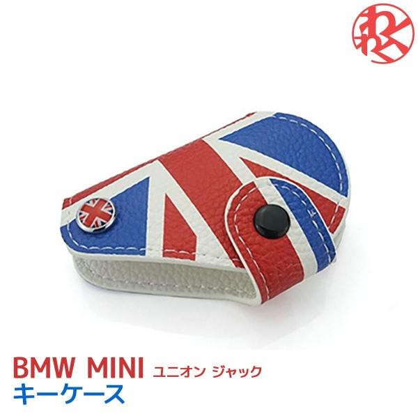 【在庫処分】FOCAL MINI ユニオン ジャック キー ケース スマートキー 車 R56 R57...