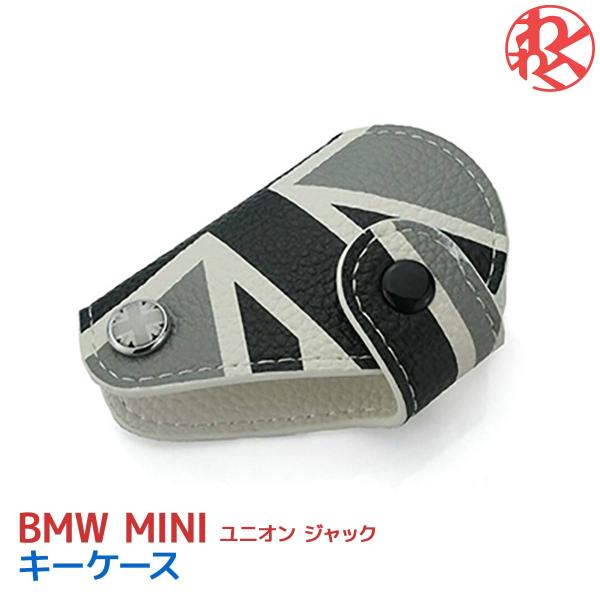 【在庫処分】FOCAL MINI ユニオン ジャック キー ケース スマートキー 車 R56 R57...