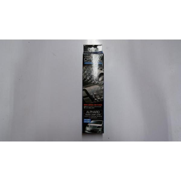 1000円ポッキリ GARAX ギャラクス K-SPEC クリスタルリアルームランプレンズ アルファ...