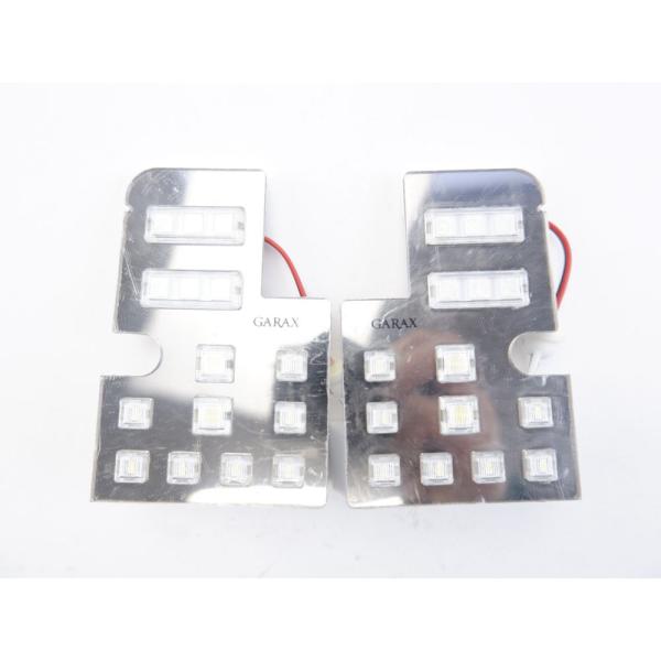 マップランプ ノア ヴォクシー 70系 ZRR70 75W 70 75G ハイブリッドLED GAR...