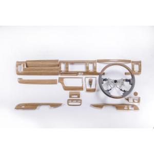 TRH KDH 200 ハイエース 4型 SGL スーパーGL 標準 ナロー マット木目ウッド ステ...