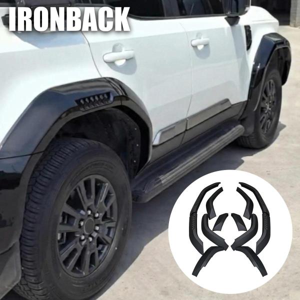 IRONBACK オーバーフェンダー ランクル 250 250系 ランドクルーザー GDJ250W ...