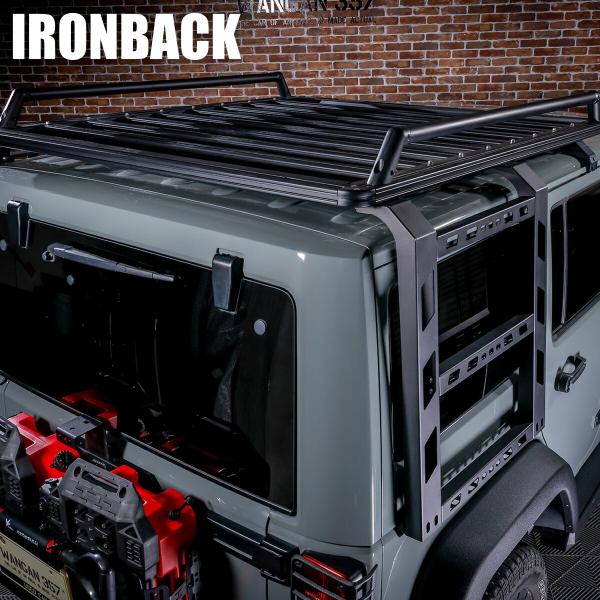IRONBACK ジープ JK ラングラー ルーフラック ルーフバスケット 左右 ラダー付 ハシゴ付...