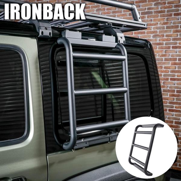 IRONBACK ジープ ラングラー JL JK アルミニウム サイド ラダー レフト 左側 軽量 ...