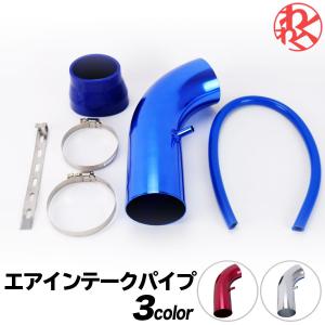 エア インテーク エアクリーナー エアクリ キノコ型