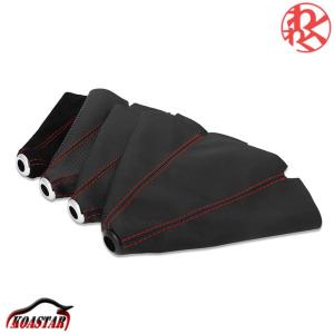 車 ギア カバーの商品一覧 通販 Yahoo ショッピング