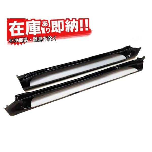 プラド 150系 ランニングボード  サイド ステップ ブラック トヨタ ランドクルーザ 2009年...