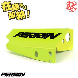 スバル WRX STi VAB ブーストソレノイドカバー PERRIN 即納 在庫有｜nxtrm