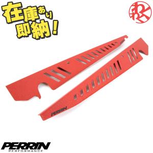 スバル WRX STi VAB VAG 2014年〜 フェンダー シュラウド ブラック 左ハンドル車用 PERRIN 即納 在庫有｜nxtrm