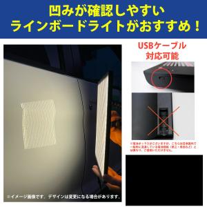 【在庫処分】デントリペアツール LED ライン...の詳細画像1