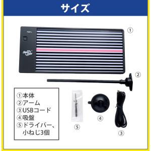 【在庫処分】デントリペアツール LED ライン...の詳細画像5