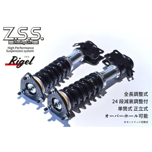 BMW 5 シリーズ (F11ワゴン) (4気筒) 523d 523i ツーリング Z.S.S. R...