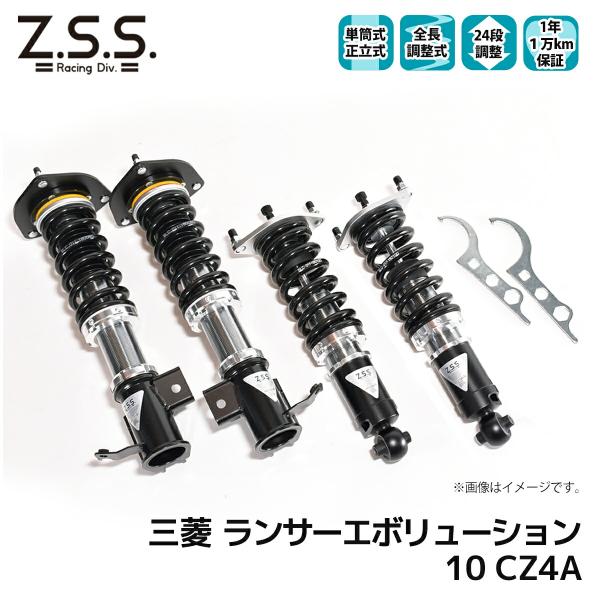 ランエボ 10 CZ4A Z.S.S. Rigel ランサーエボリューション MITSUBISHI ...