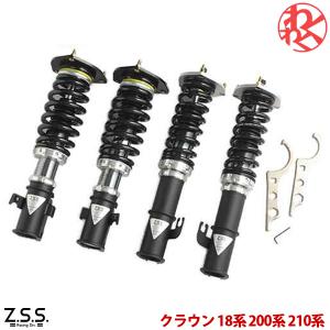 スズキ スイフト スイフトスポーツ　フルタップ式減衰力36段調整車高調 Z.S.S. SUZUKI スズキ スイフト スポーツ (ZC33S) Z.S.S. Rigel 全長