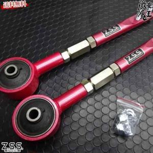 Z.S.S. Z.S.S. DG-Storm S13 S14 S15 シルビア R32 R33 R34