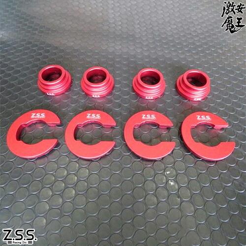 Z.S.S. DG-Storm S13 S14 S15 シルビア R32 R33 R34 スカイライ...