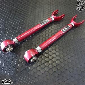 z33 フェアレディZ トーコンロッド トラクションロッド 楽天市場】トーコントロールロッド z33の通販