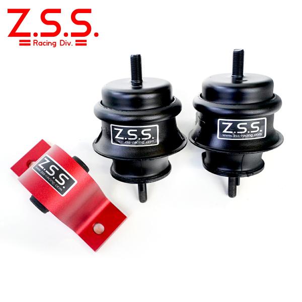 Z.S.S.DG-Storm Z33 フェアレディZ 強化エンジンマウント SET ZSS 6-ZS...