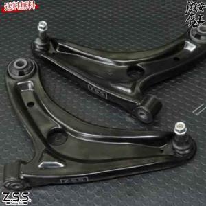 WANGAN357 S700V S710V 700系 ハイゼットカーゴ バン アトレー リア