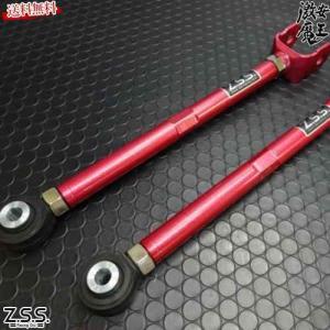 JZX100　社外ショートナックル左右　チェイサー　マーク2　クレスタ他 JZX100 社外ショートナックル左右 チェイサー マーク2 クレスタ他
