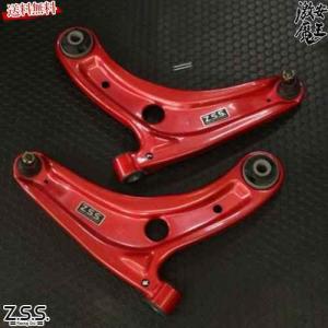 WANGAN357 S500P S510P 500系 ハイゼット アトレー トラック ジャンボ