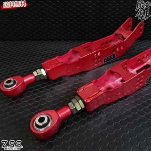 Z.S.S. DG Storm ZC6 ZN6  BRZ 調整式 リア アッパーアーム