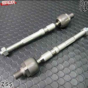 Z.S.S. Z.S.S. DG-Storm ZN6 トヨタ 86 ZC6 スバル BRZ 調整式