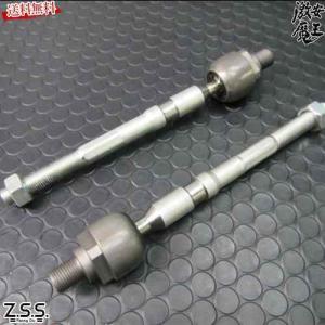 Z.S.S. DG-Storm ZC6 BRZ ZN6 86 強化 タイロッド 切れ角UP ZSS 7-ZSS458