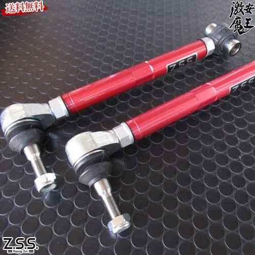 Z.S.S. DG-Storm 18 180 200 210 系 クラウン 120 130 系 マー...