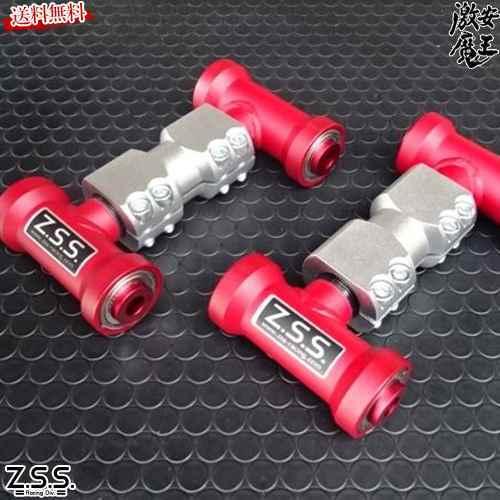 Z.S.S. DG-Storm HCR32 スカイライン BNR32 スカイラインGT-R Z32 ...