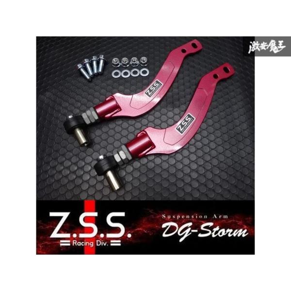 Z.S.S. DG-Storm S14 S15 シルビア R33 R34 スカイライン ハイアングル...