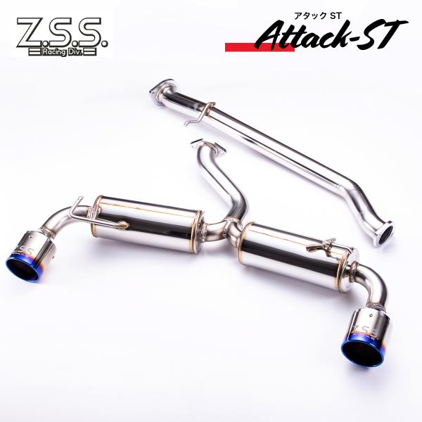 Z.S.S. GXPA16 GRヤリス マフラー 左右出し チタンテール RZ RC ターボ YAR...